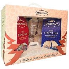 Кофе молотый Marcony Подарочный набор 2 вида кофе по 250 г + айришь-бокал