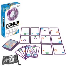 Настольная игра ThinkFun Игра СВИШ