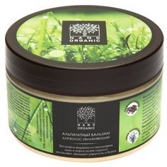 Nano organic Бальзам для волос альгинатный "Увлажняющий", 300 мл