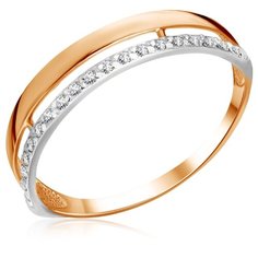 Бронницкий Ювелир Кольцо из красного золота Д0268-017185, размер 17