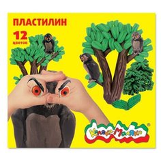 Пластилин Каляка-Маляка 12 цветов (ПКМ12)