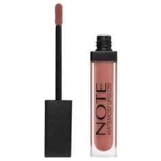 Note Блеск для губ Mattemoist Lipgloss матовый, 401 Matnude