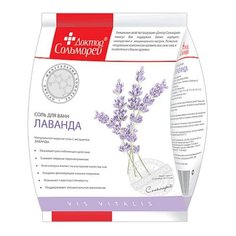Доктор Сольморей Соль для ванн Лаванда 500 г
