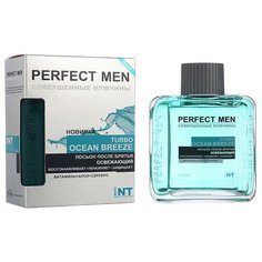 Лосьон после бритья Turbo Ocean Breeze Парфюмерия XXI века, 100 мл