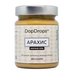 DopDrops Паста ореховая Арахис (морская соль) стекло, 265 г