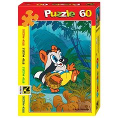 Пазл Step puzzle Экран Крошка Енот (81005), 50 дет.