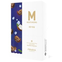 Frudia Восстанавливающая маска с маслом ши My Orchard Squeeze Mask Shea Butter, 20 мл, 10 шт.