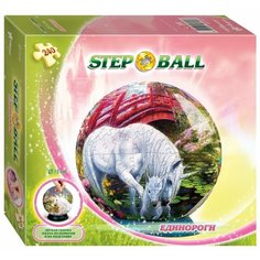 3D-пазл Step puzzle StepBall Единороги (98139), 240 дет.