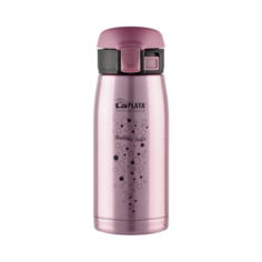 Термокружка LaPlaya Bubble Safe New (0,35 л) розовый