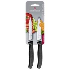 Набор VICTORINOX Swiss classic 2 ножа 6.779 черный