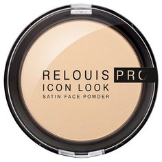 Relouis Пудра компактная Pro Icon Look Satin Face Powder 01