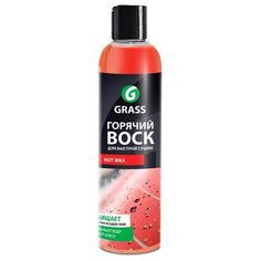 Воск для автомобиля GraSS горячий Hot Wax 0.25 л