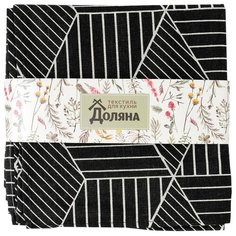 Салфетка Доляна Тренд (3580553) 40х40 см черный