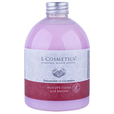 LCosmetics Пена для ванны Земляника со сливками 500 мл