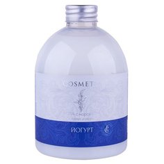 LCosmetics Пена для ванны СПА с морскими водорослями и минералами 500 мл