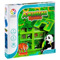 Головоломка BONDIBON Smart Games Джунгли. Прятки (ВВ1880)