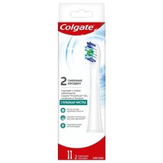 Набор насадок Colgate CN07725A, белый, 2 шт