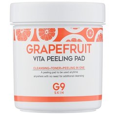 G9SKIN пилинг-диски для лица Grapefruit Vita Peeling Pad 200 г
