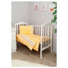 Сонный Гномик Тайна Снов комплект Оленята (3 предмета) нежно-бежевый