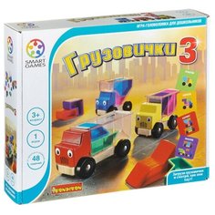 Головоломка BONDIBON Smart Games Грузовички 3 (BB0867)