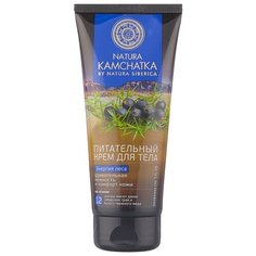 Крем для тела Natura Siberica Энергия леса Натура Камчатка, 200 мл
