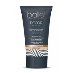 СВОБОДА Тональный крем Ballet Decor Perfect One в ламинатной тубе, 40 г, оттенок: 03 Бежевый