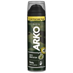 Гель для бритья Anti-Irritation Arko, 200 мл