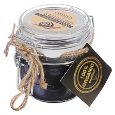 Cosmos organic cosmetics маска для лица из чёрной глины с муцином улитки, 250 мл