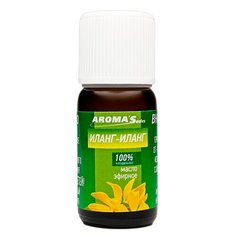 AROMASaules эфирное масло Иланг-иланг 10 мл