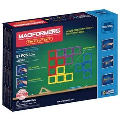 Магнитный конструктор Magformers Educational 711002 (63109)-87 Math Set