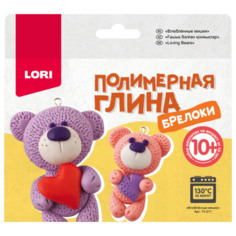 Полимерная глина LORI Брелоки Влюбленные мишки (Пг-011)