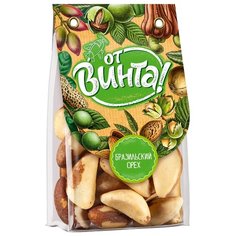 Бразильский орех От Винта! очищенный 150 г