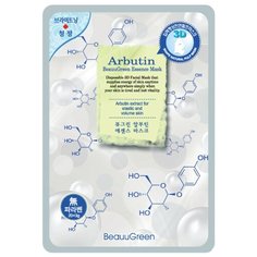 Beauugreen 3D тканевая маска с арбутином, 23 г