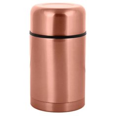 Термос для еды Termico 250079 / 250090 (0.75 л) бронза