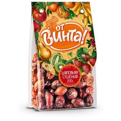 Шиповник От Винта! сушеный, 150 г