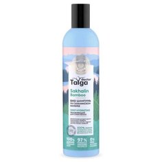 Natura Siberica Био шампунь увлажняющий для сухих волос Doctor Taiga Sakhalin Bamboo Deep Hydrating 400 мл