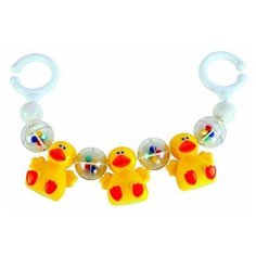 Растяжка Жирафики Забавные утята (939418) желтый/белый