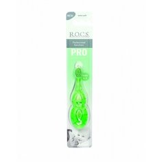 Зубная щетка R.O.C.S. Baby PRO 0-3 лет, зеленый