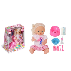 Интерактивная кукла Zhorya Мой Пупсенок 16 см ZYA-A1943-5