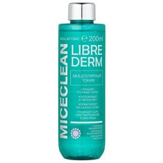 Librederm Тоник мицеллярный Miceclean 200 мл