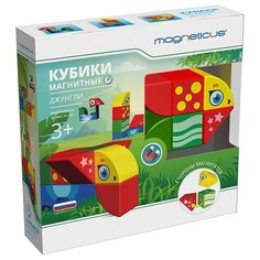 Магнитный конструктор Magneticus Магнитные кубики BLO-001-1 Джунгли