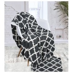 Плед Guten Morgen Флоренция, 200 x 200 см серый