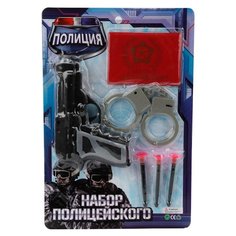 Игровой набор Играем вместе Полиция B1037086-R