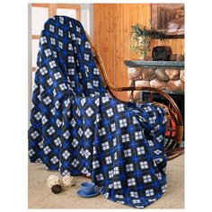 Плед Guten Morgen Звездная ночь, 150 x 200 см синий