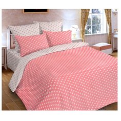 Постельное белье 2-спальное Диана-Текс Горох Розовый 78А/В 70х70 см, микрофибра розовый/серый