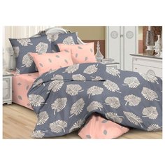 Постельное белье 2-спальное макси Guten Morgen Деко 834 70х70 см, бязь серый/розовый