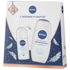 Набор Nivea Увлажнение и мягкость