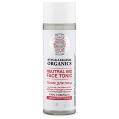 Planeta Organica Тоник Neutral Bio Pure 200 мл