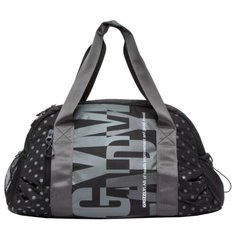 Сумка дорожная Grizzly TD-939-2, черный