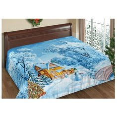 Плед Guten Morgen Домик у речки, 150 x 200 см голубой